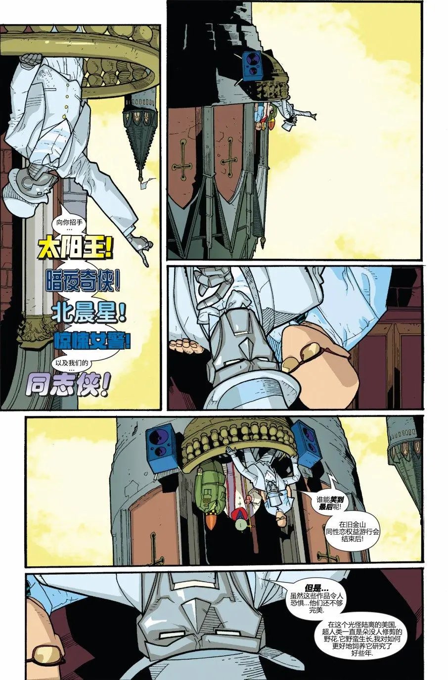 第09卷