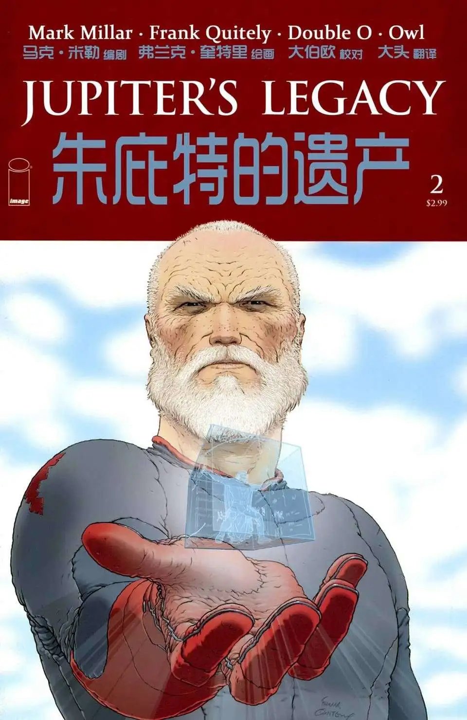第02卷