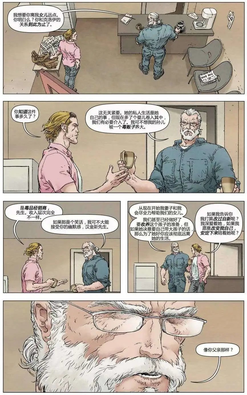 第03卷