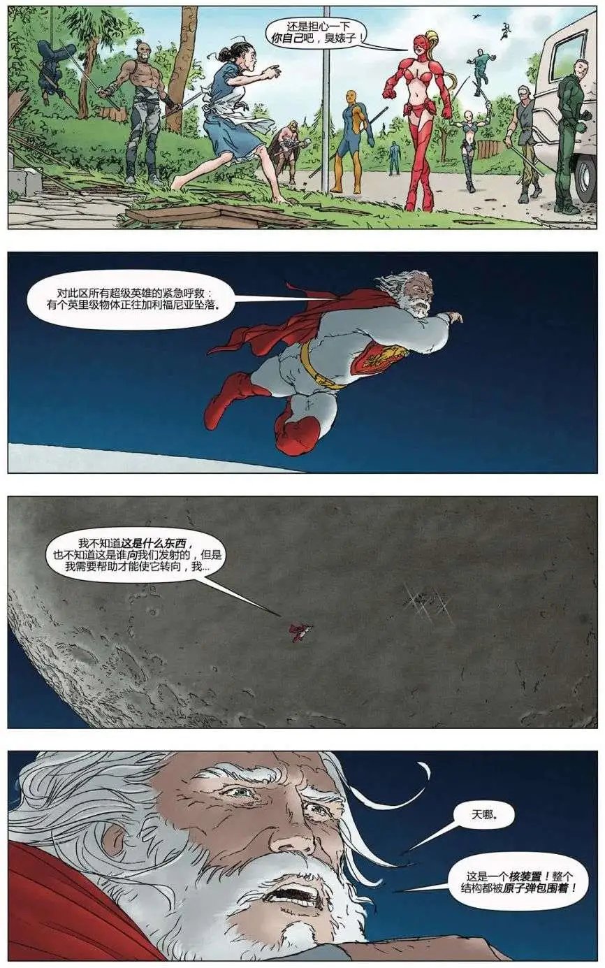 第03卷