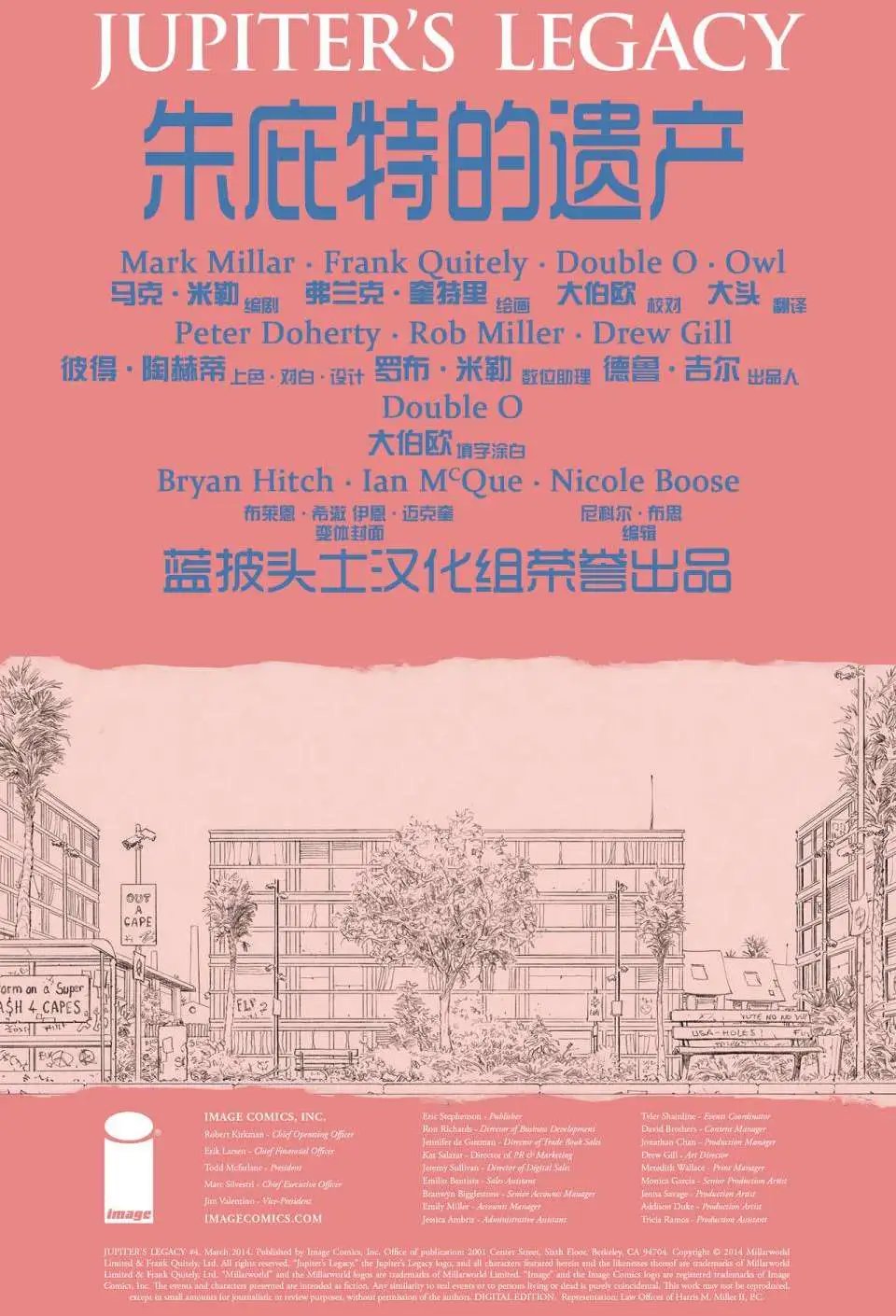 第04卷