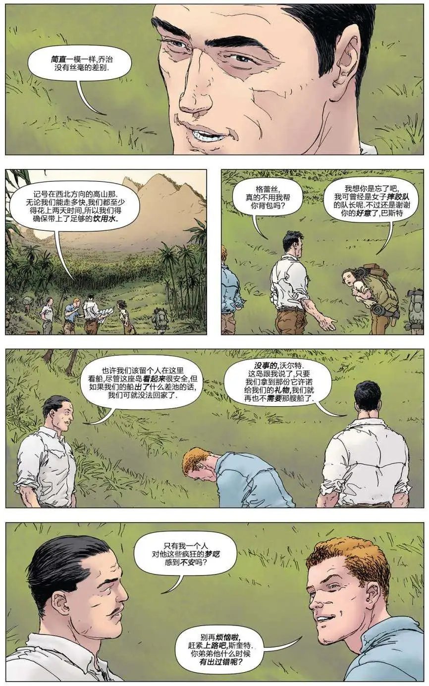 第04卷