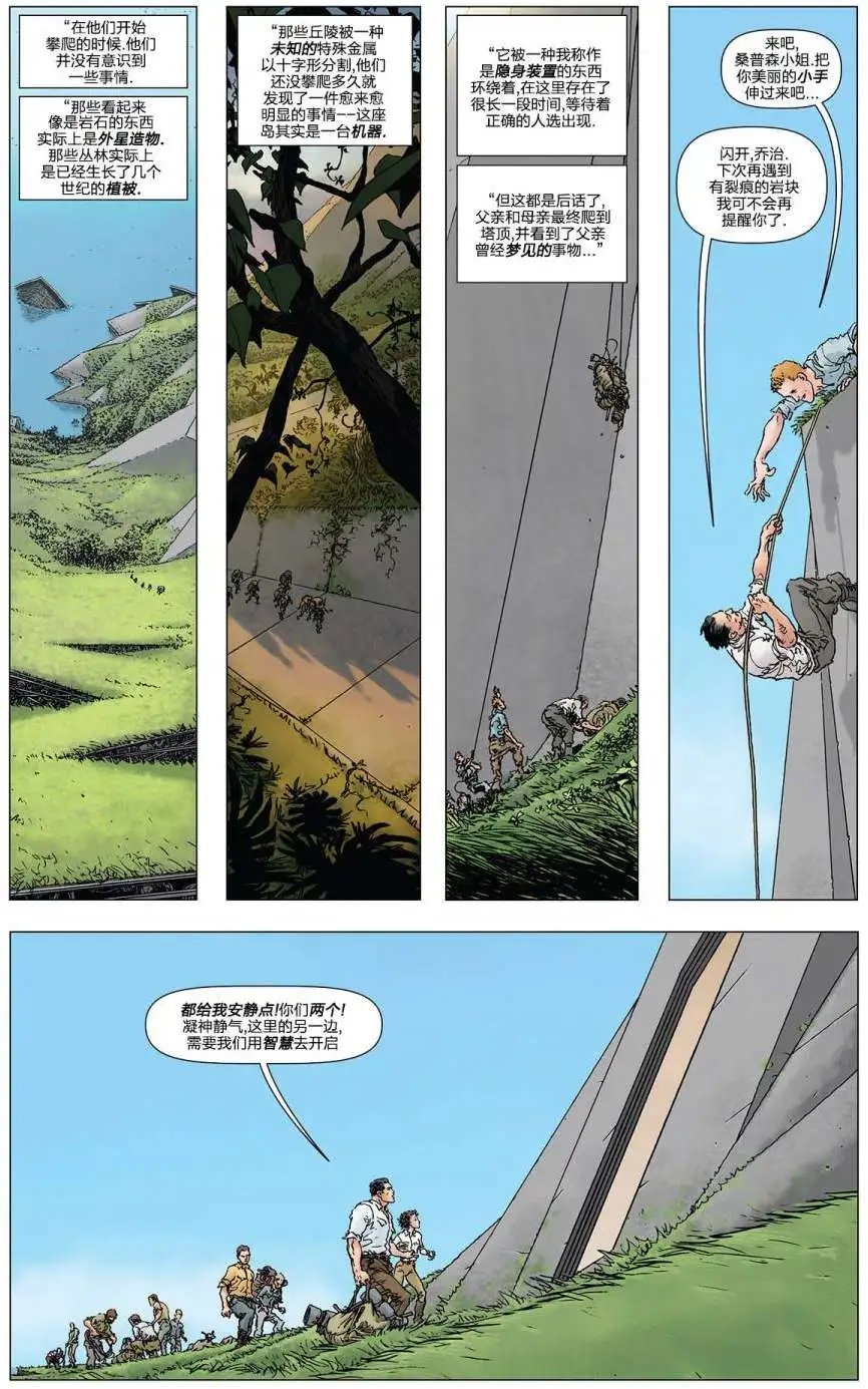 第04卷