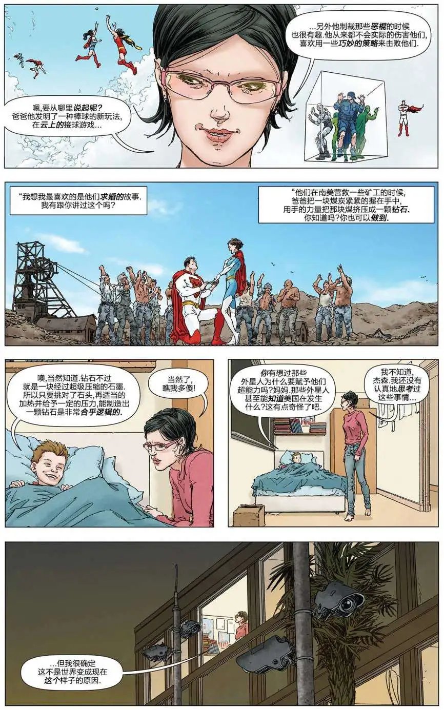 第04卷