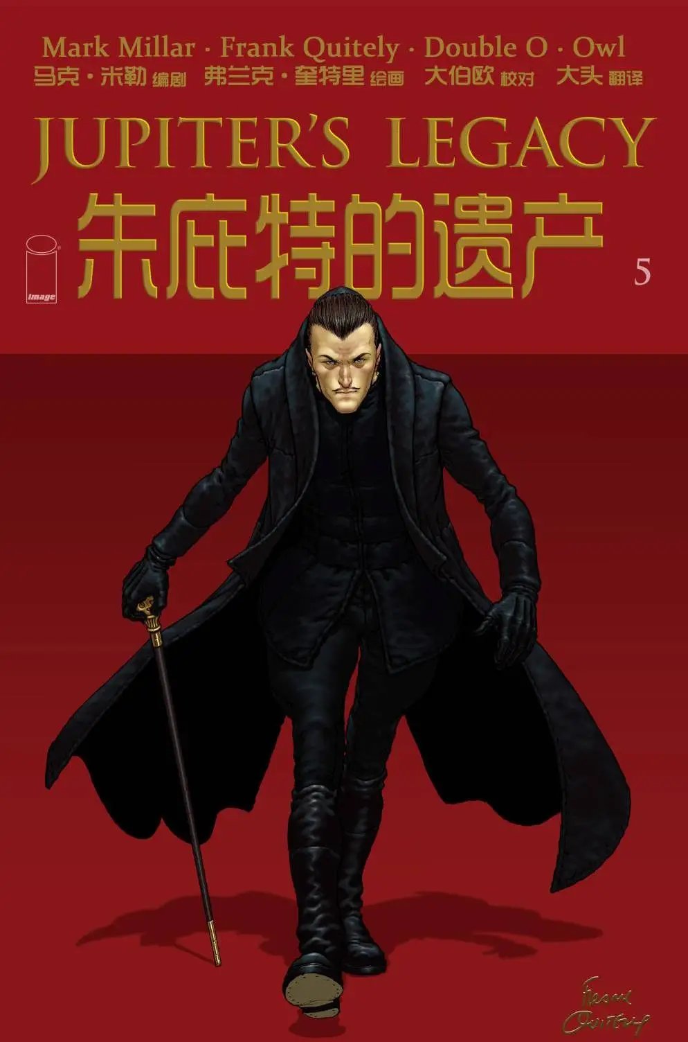 第05卷