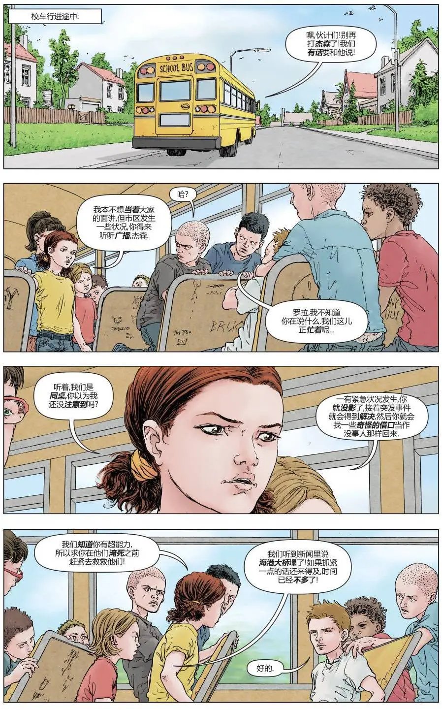 第05卷