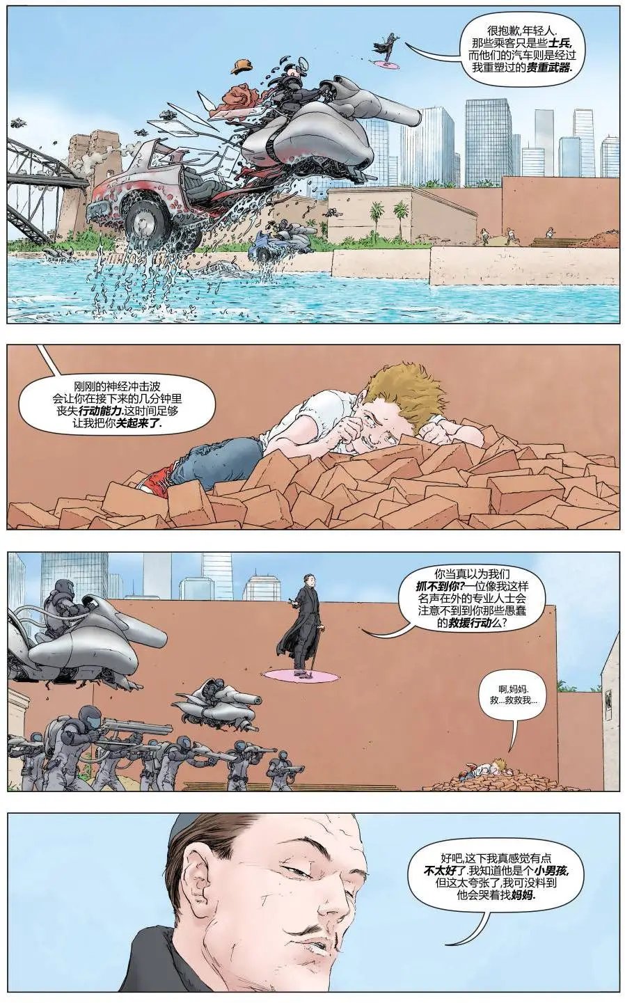 第05卷