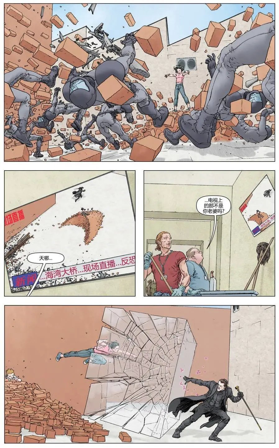 第05卷