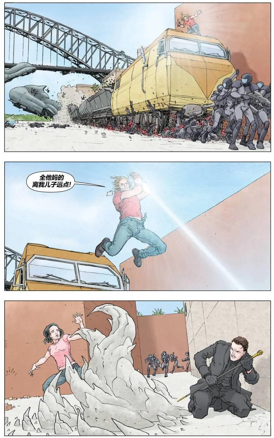 第05卷