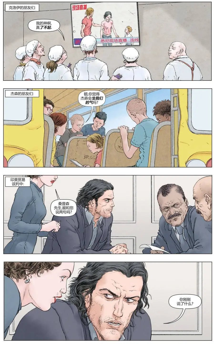 第05卷