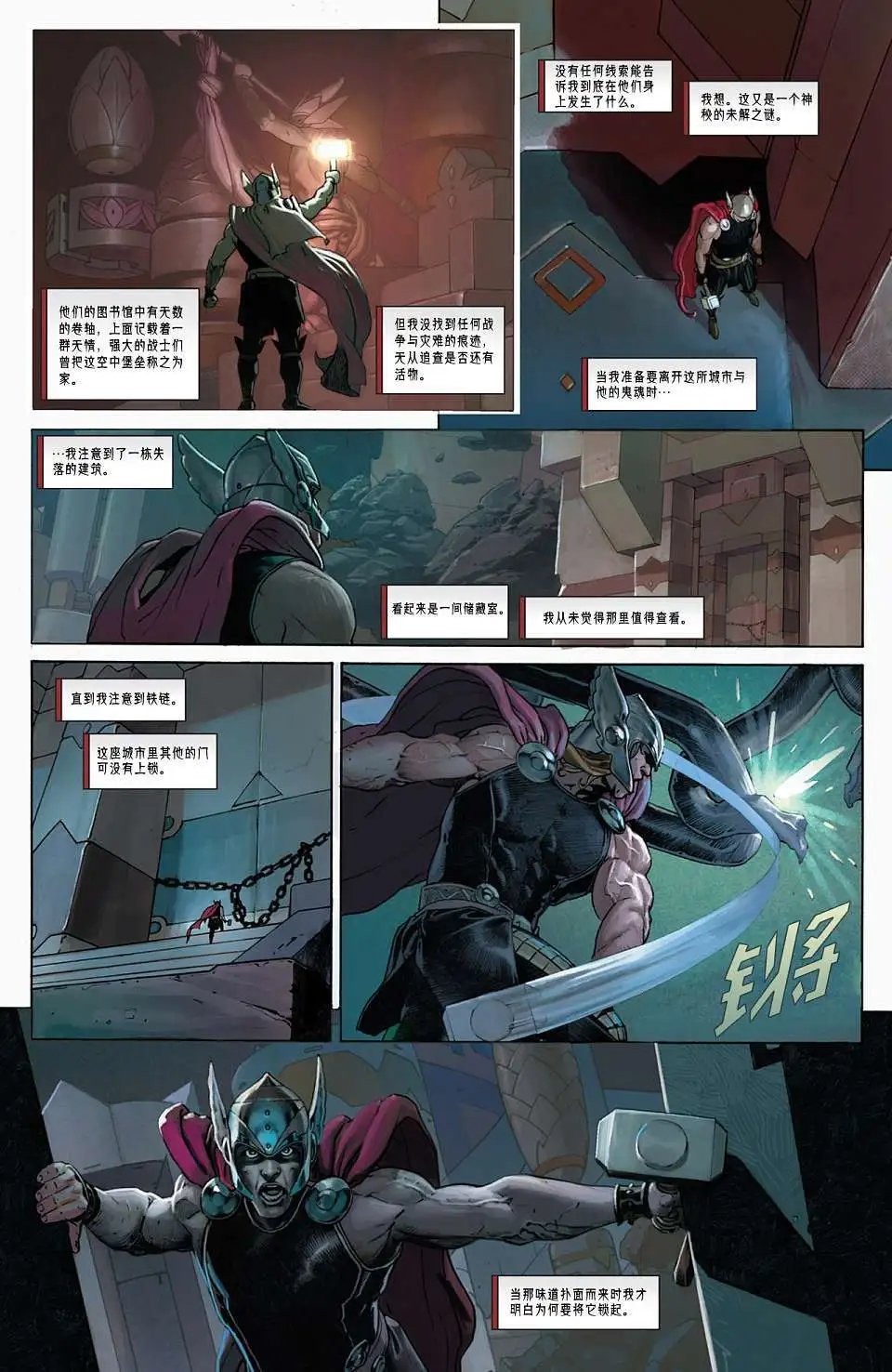 第01卷
