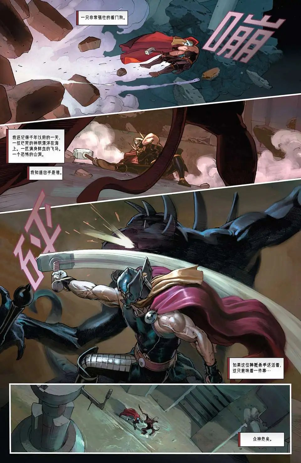 第01卷