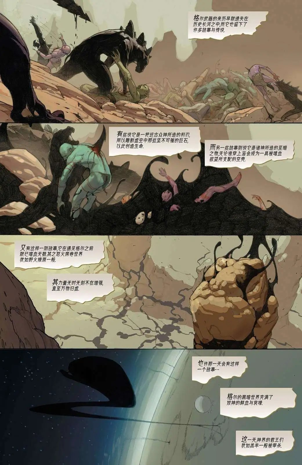 第09卷