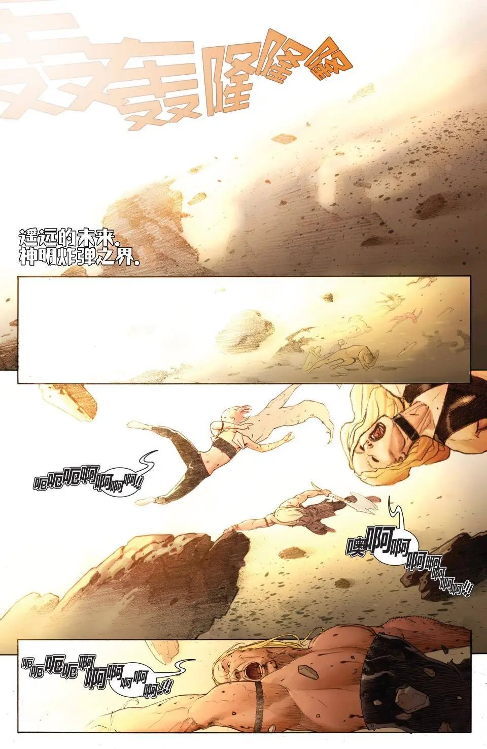第11卷