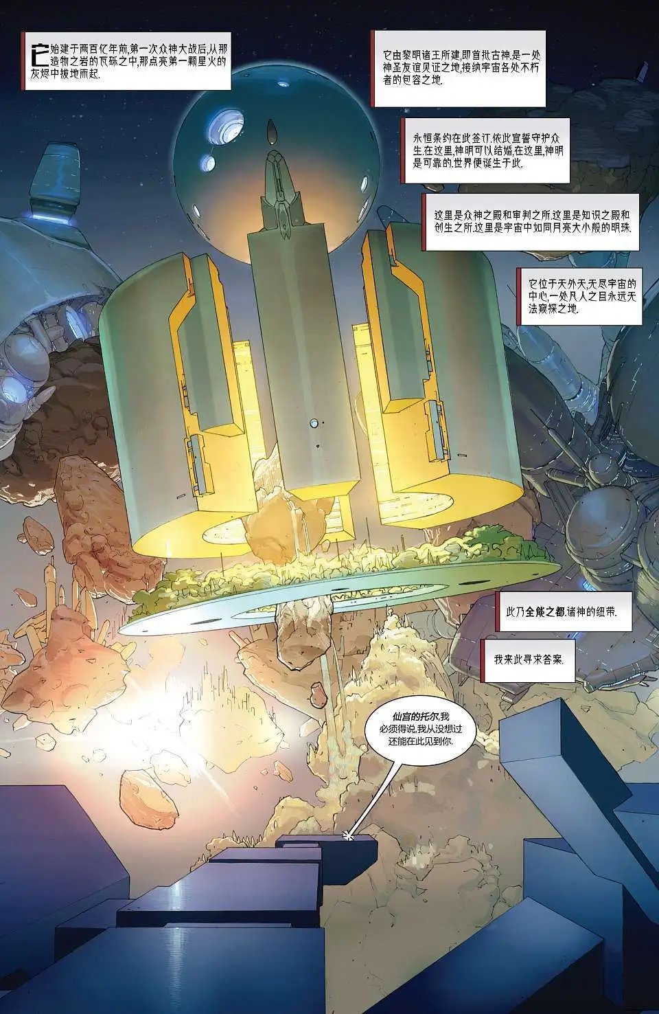 第03卷