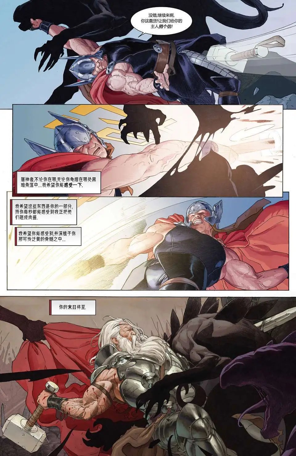 第03卷