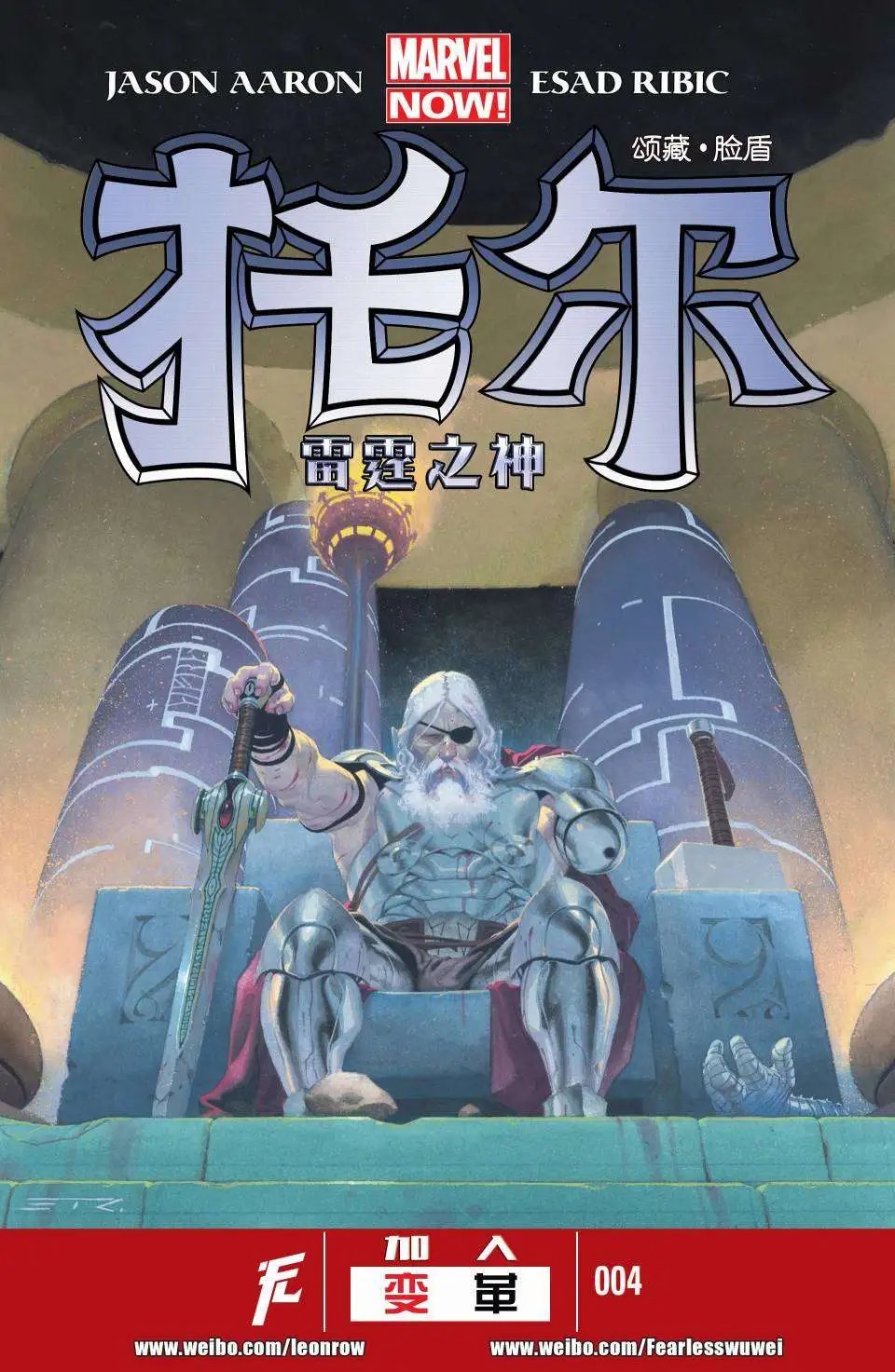 第04卷