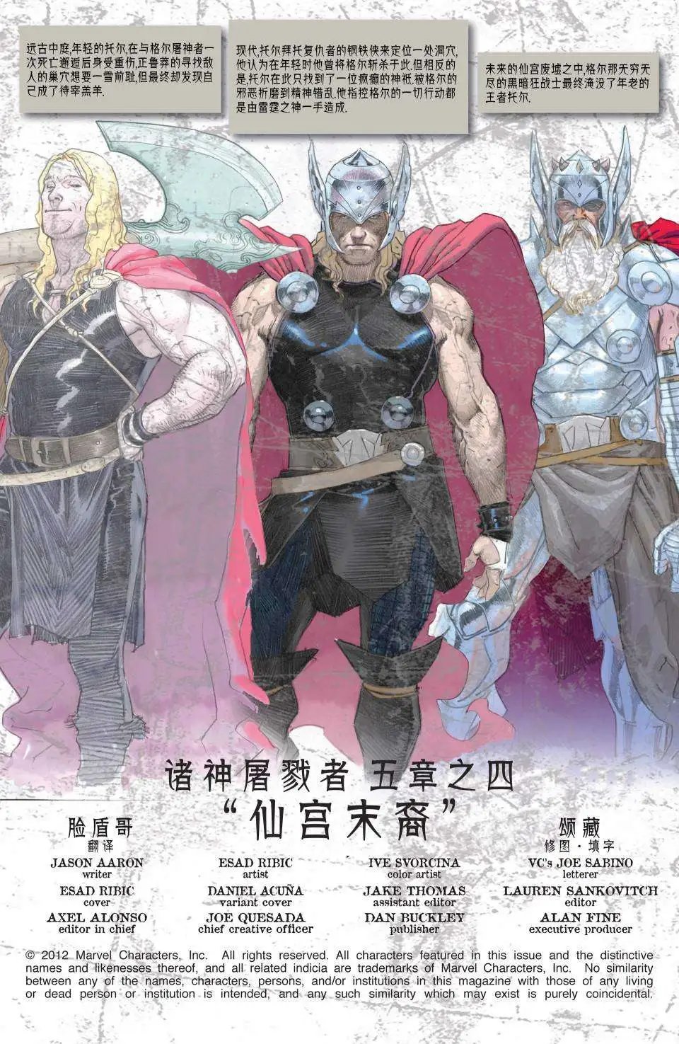 第04卷