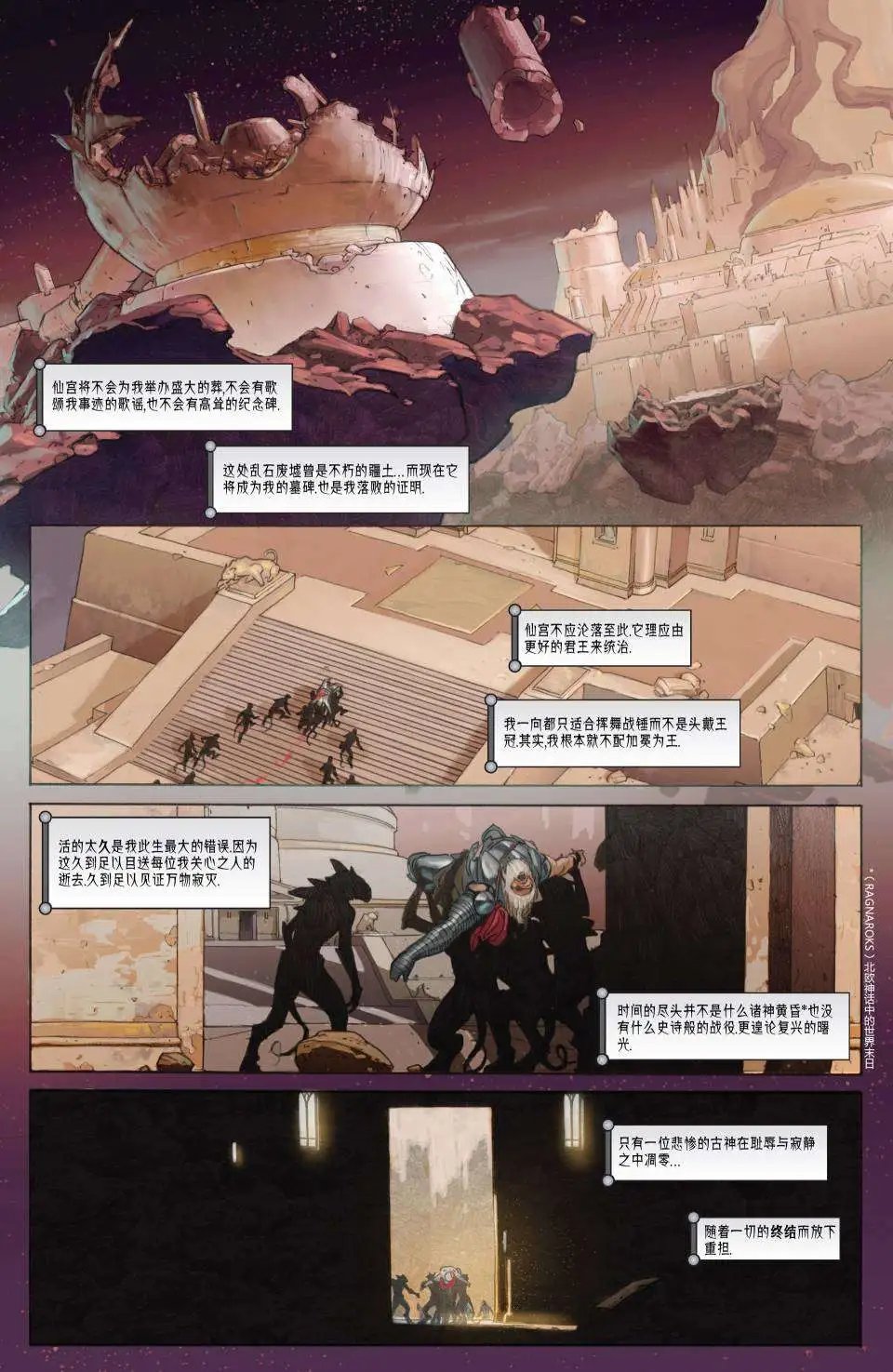 第04卷