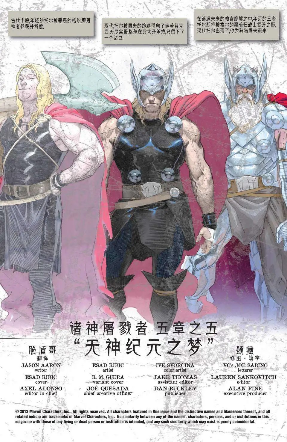 第05卷