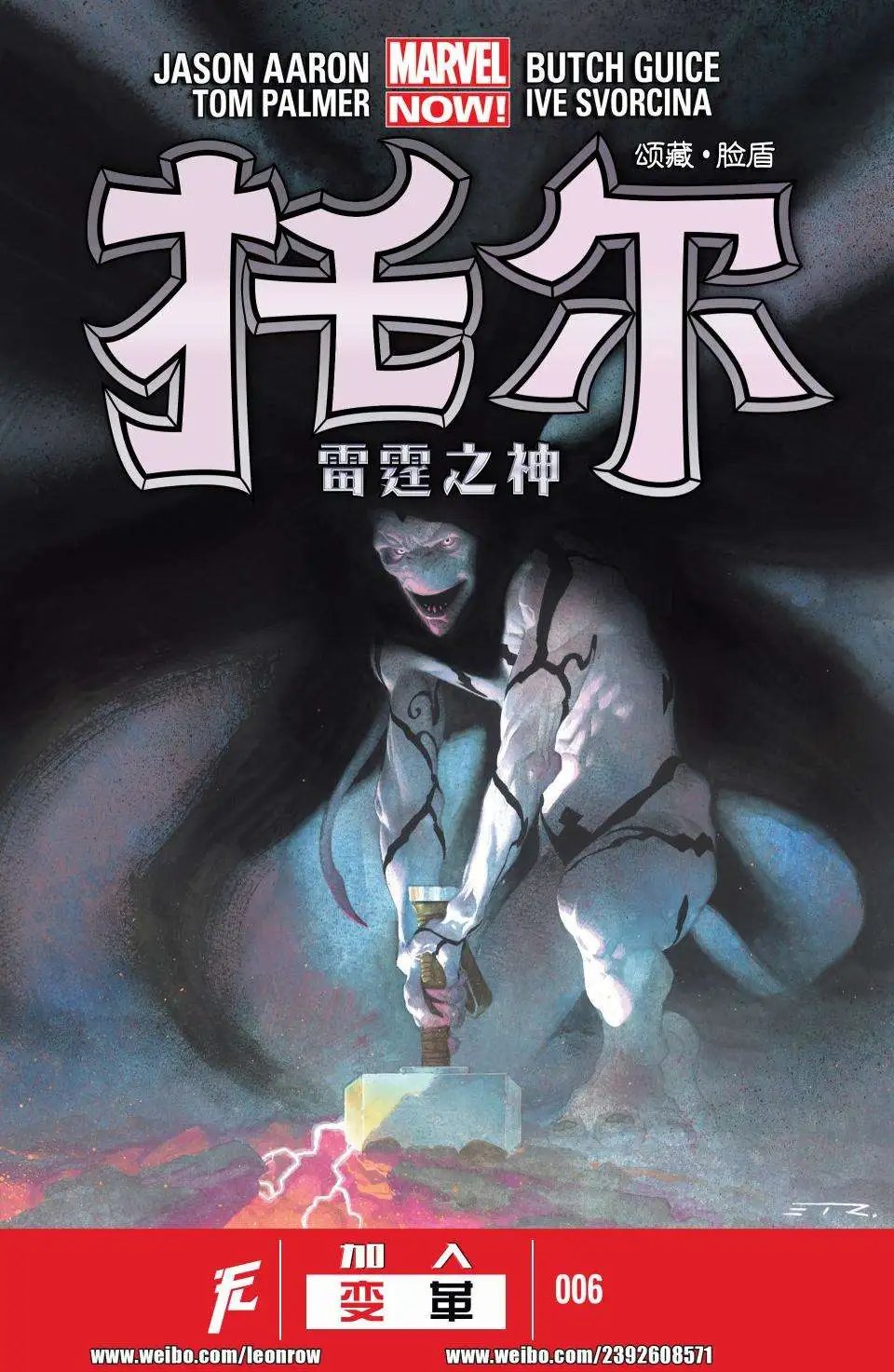 第06卷