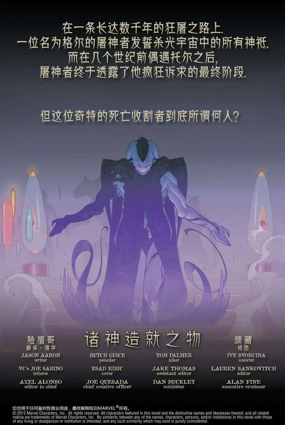 第06卷