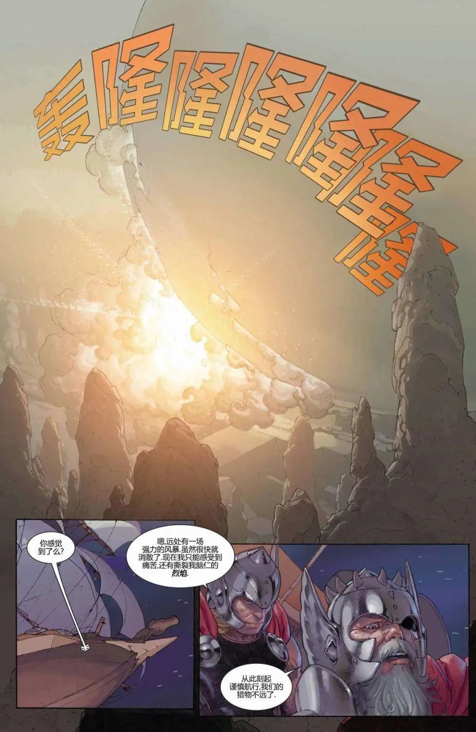 第08卷