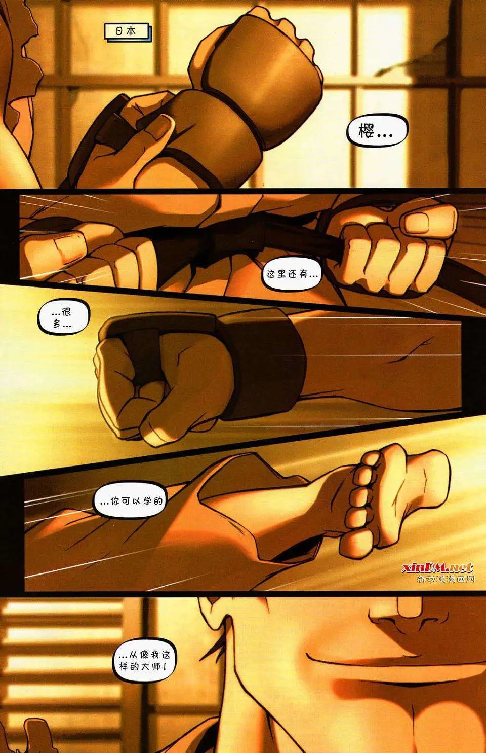 第01卷