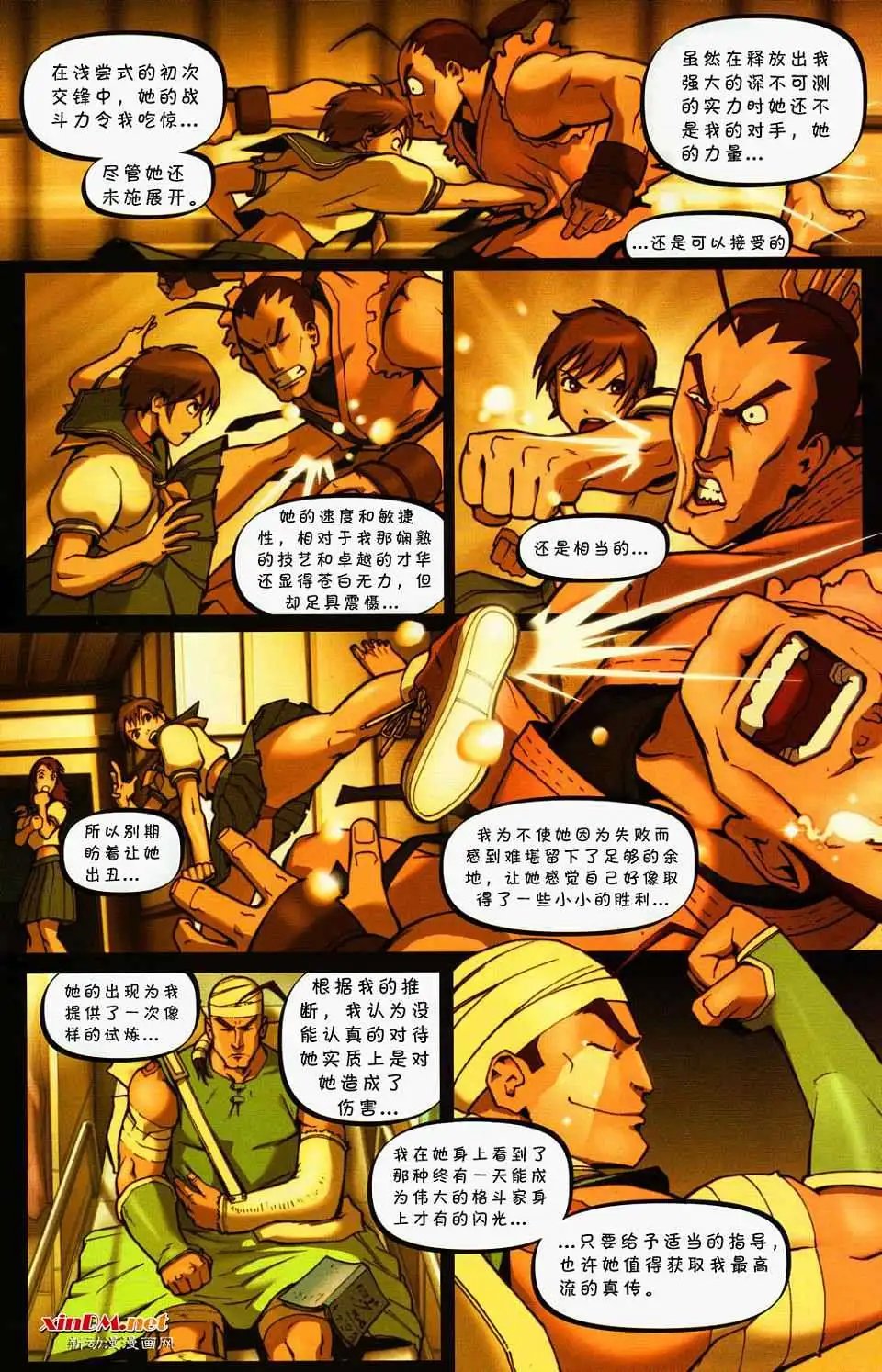 第01卷