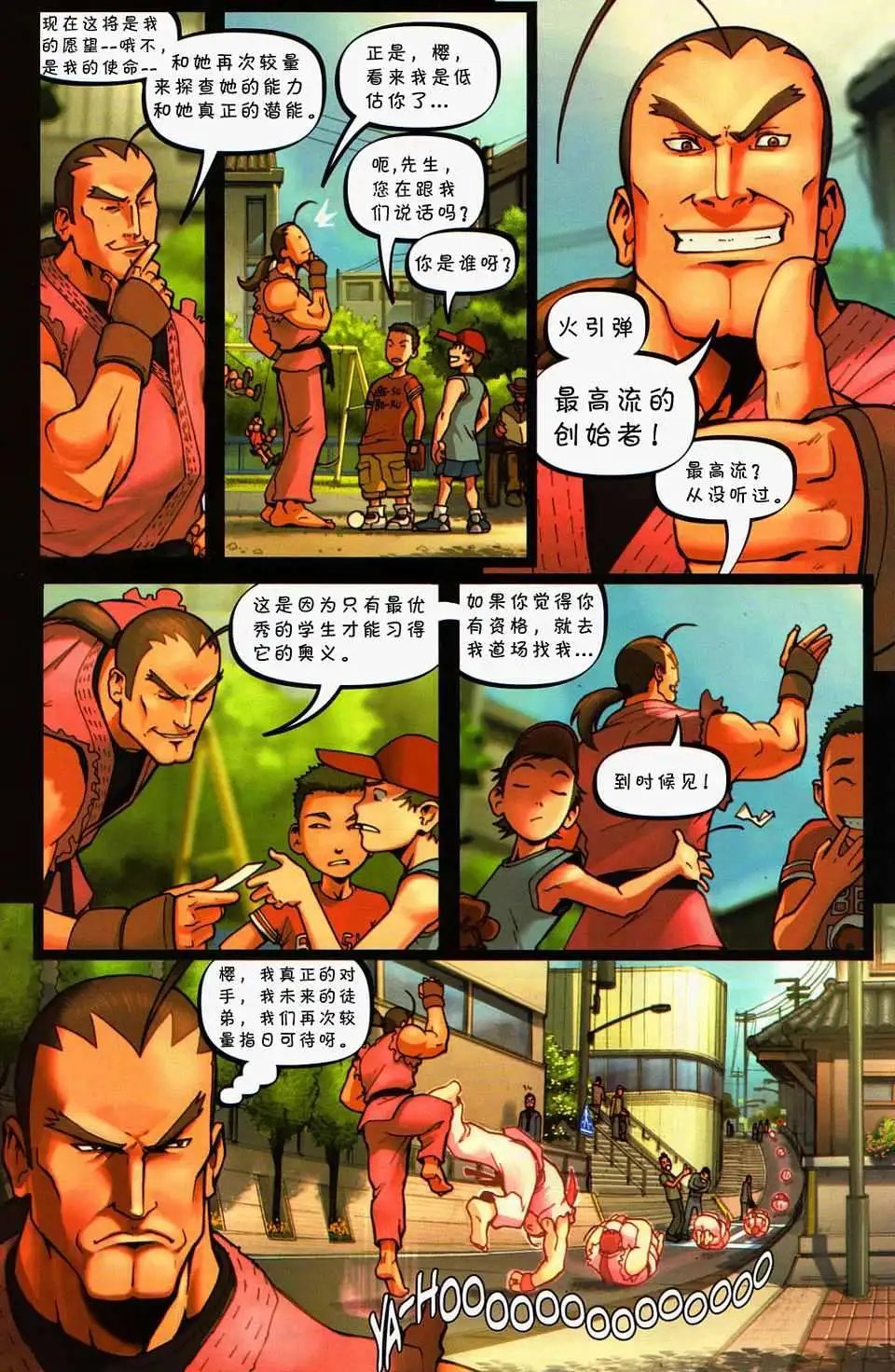 第01卷