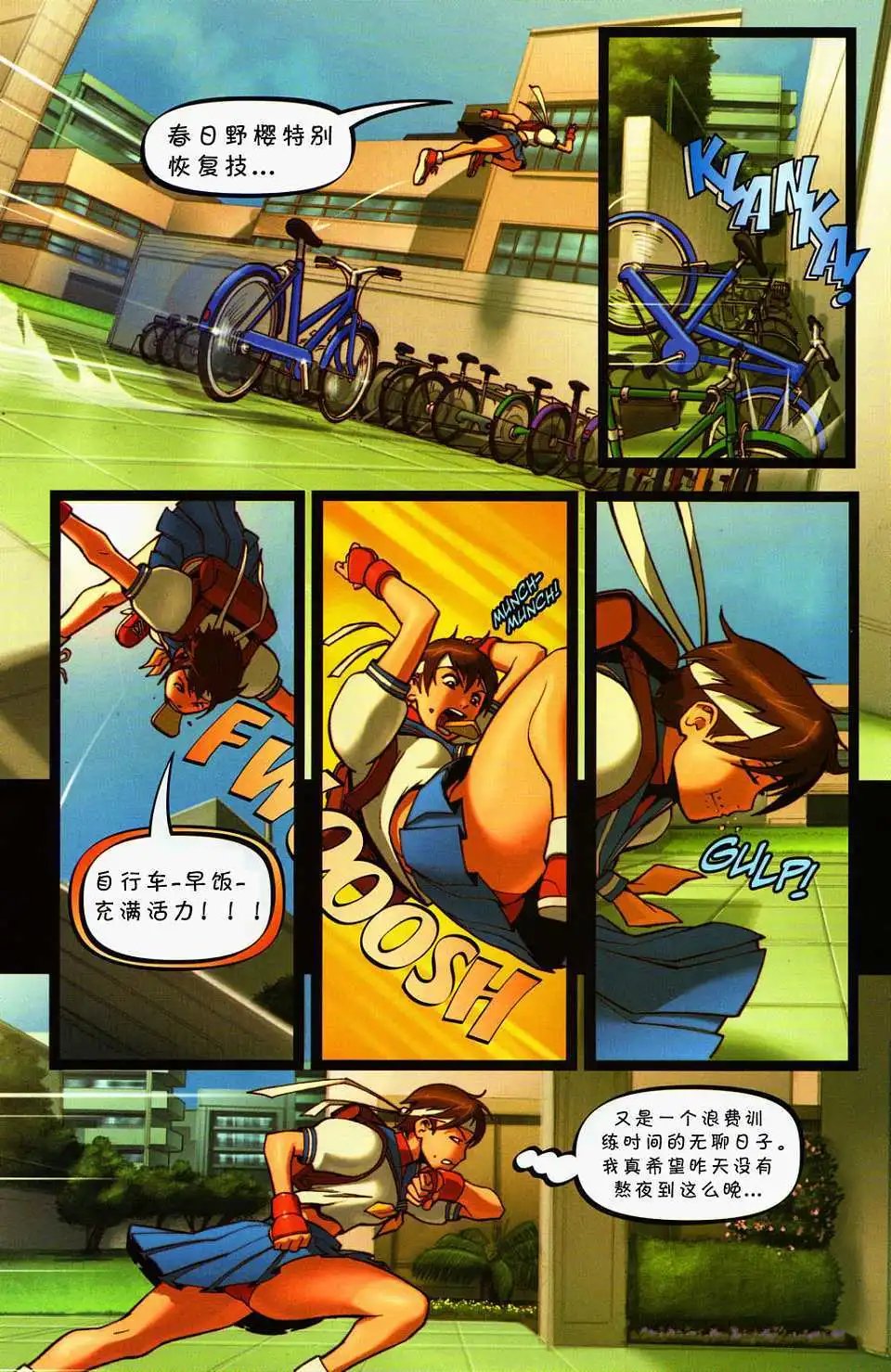 第01卷