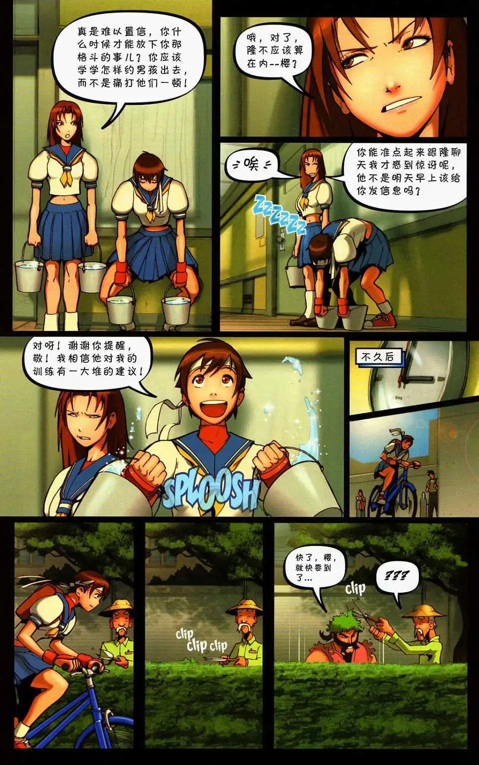 第01卷