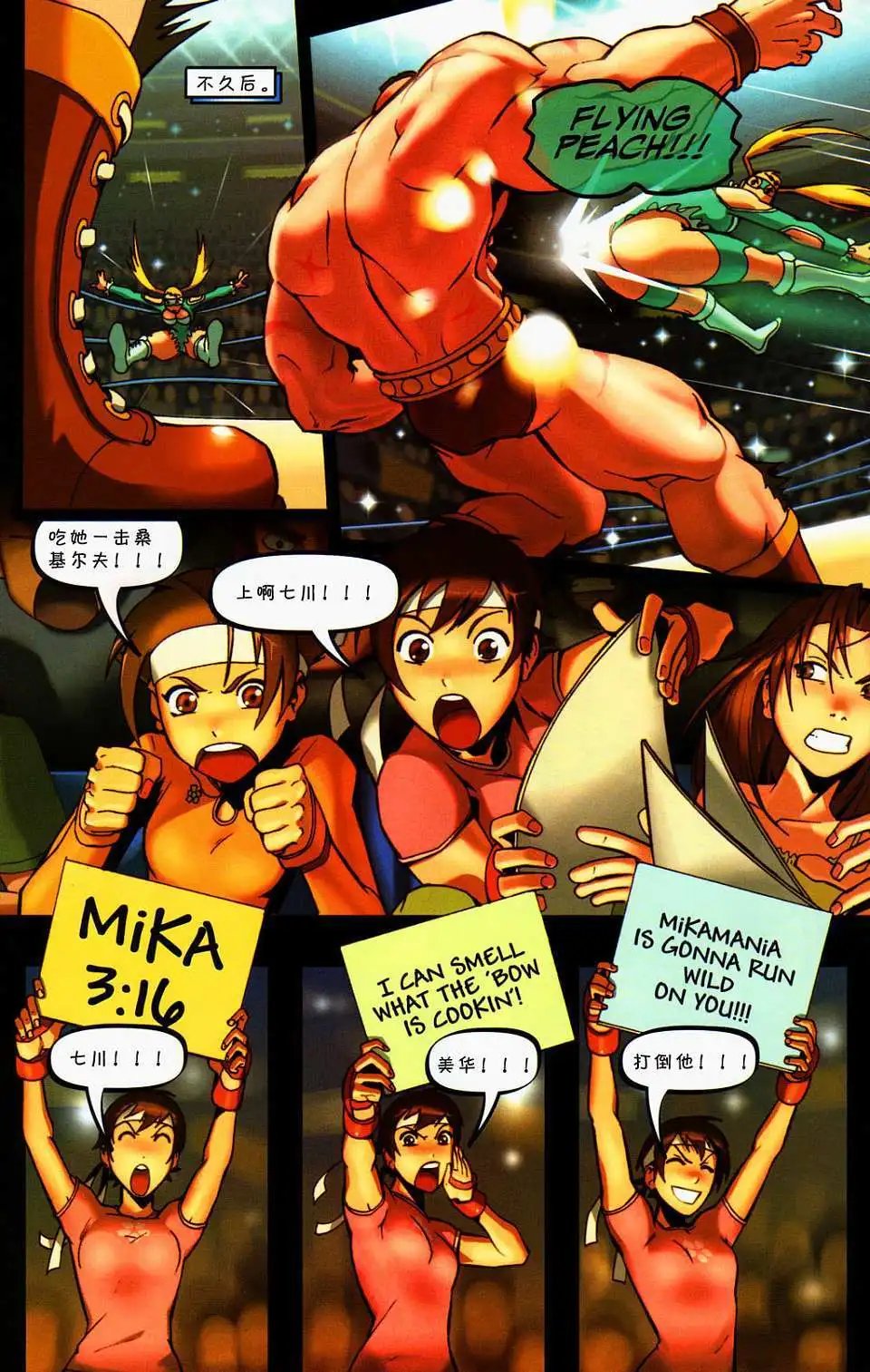 第01卷