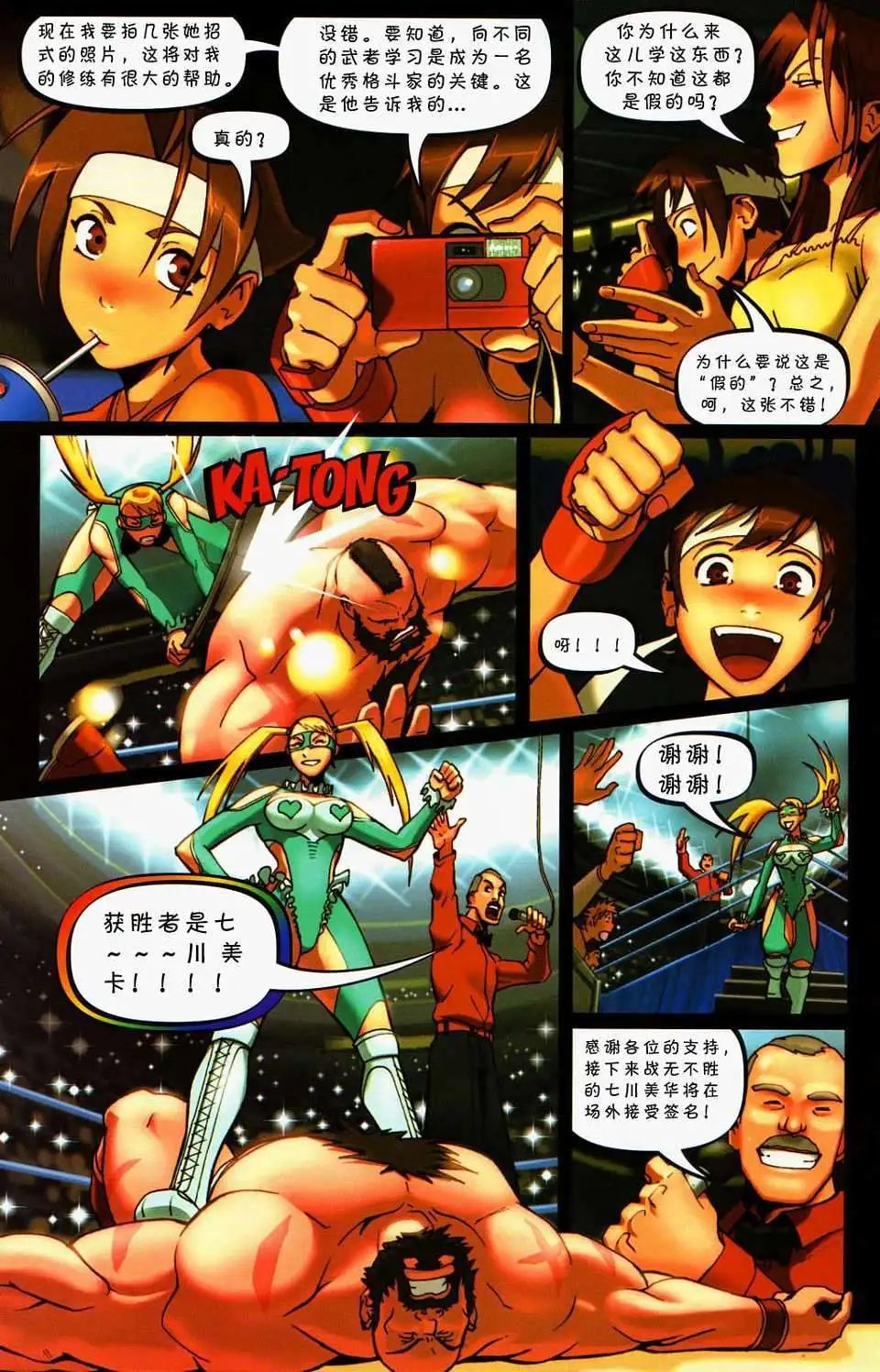 第01卷