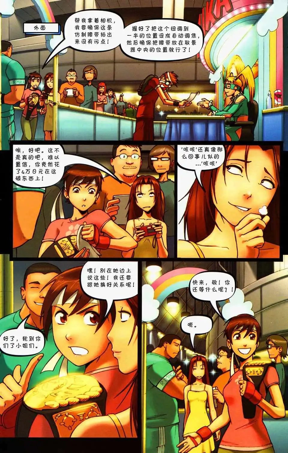 第01卷