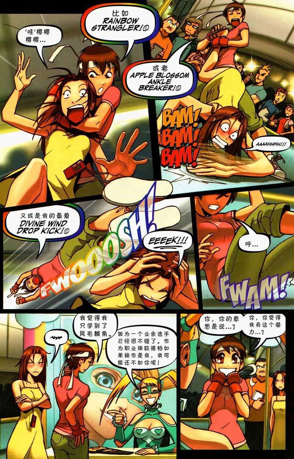 第01卷