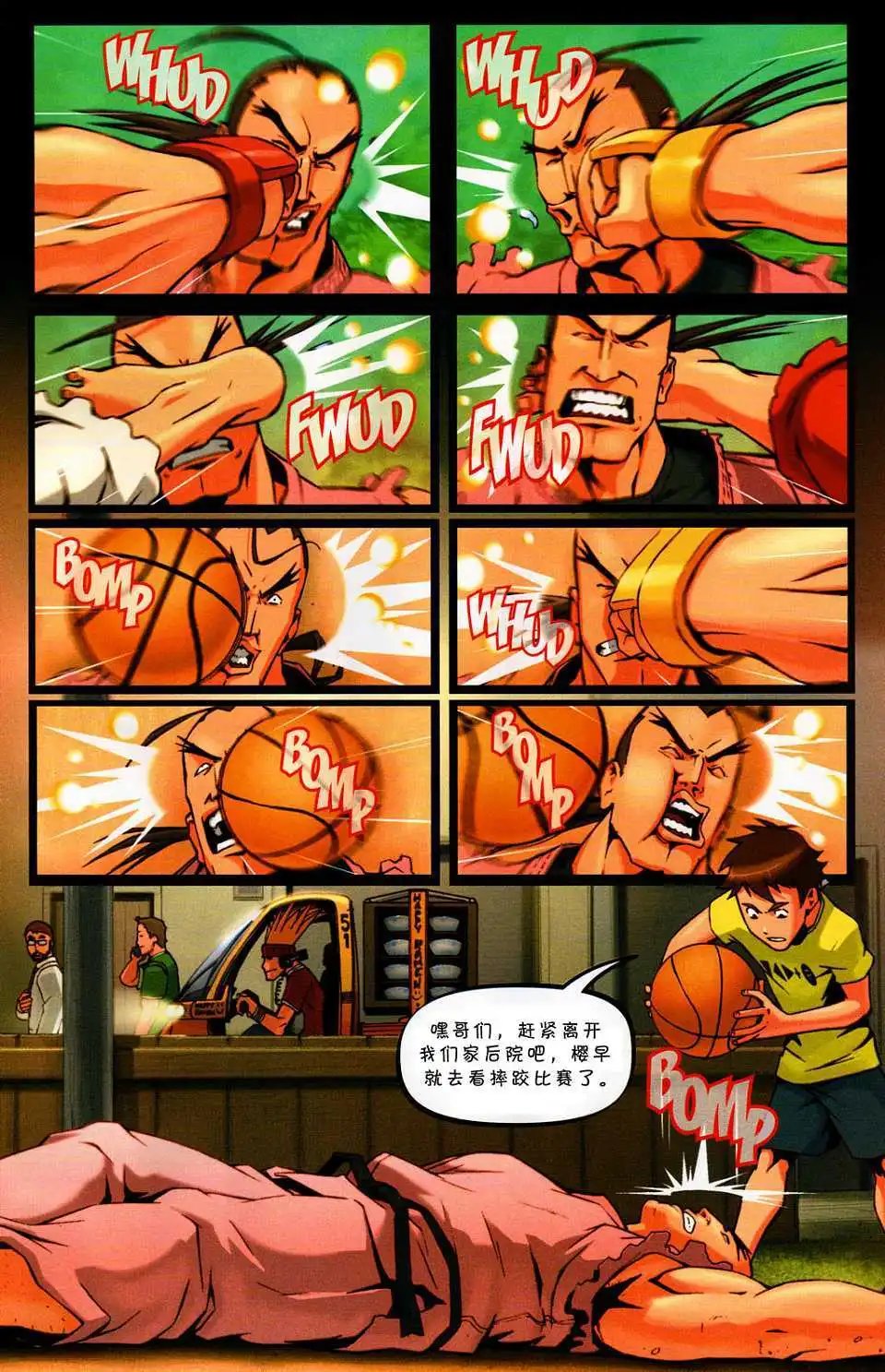 第02卷