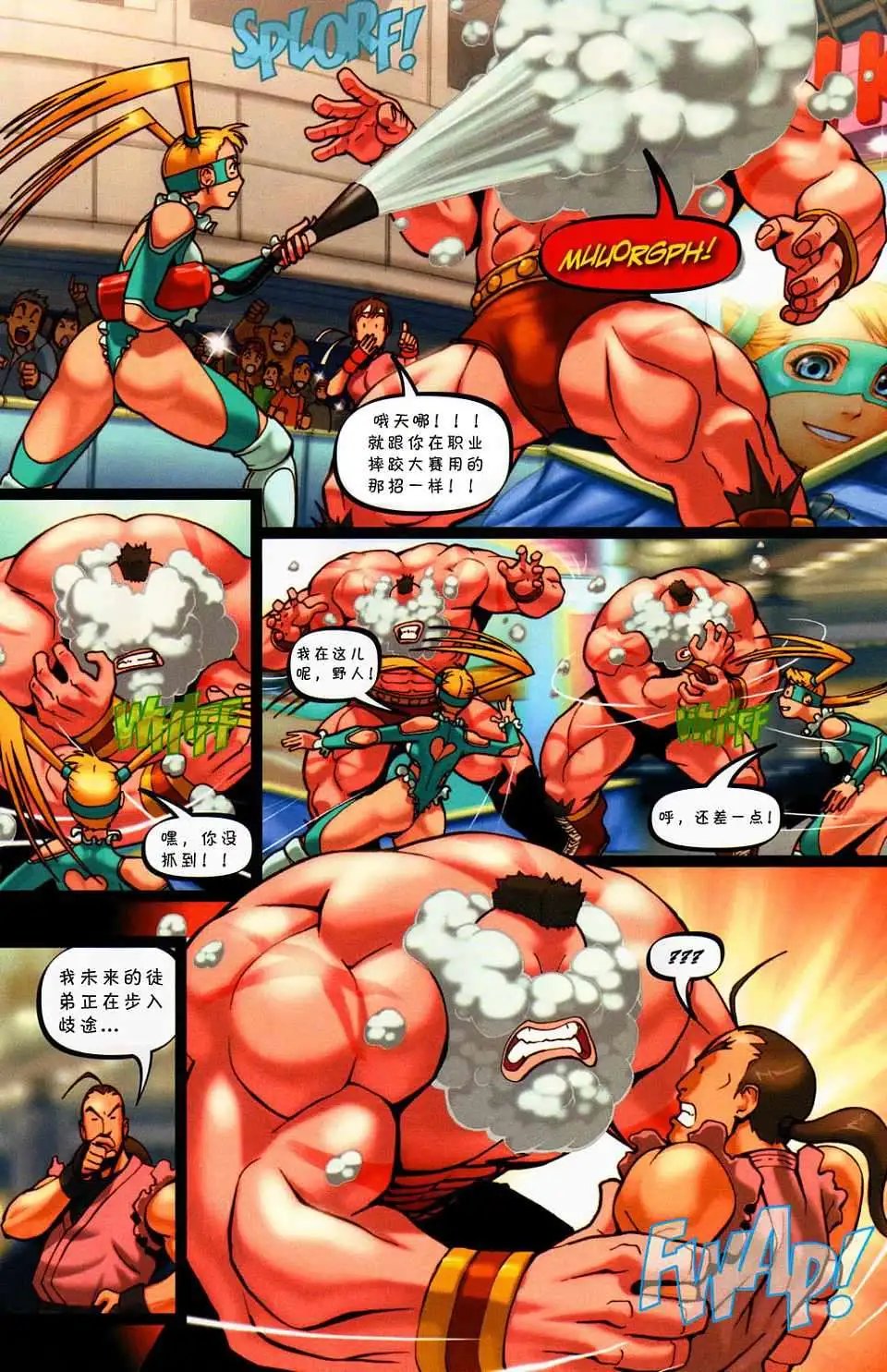 第02卷