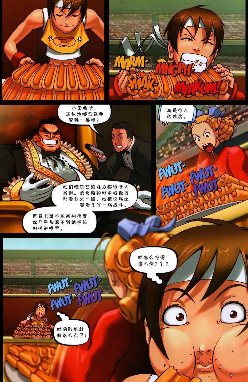 第03卷