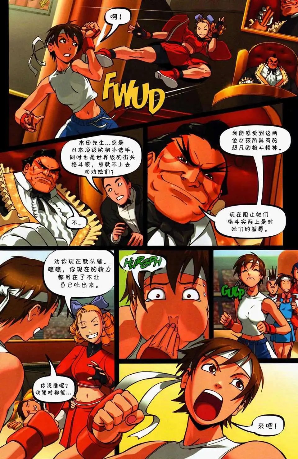 第04卷
