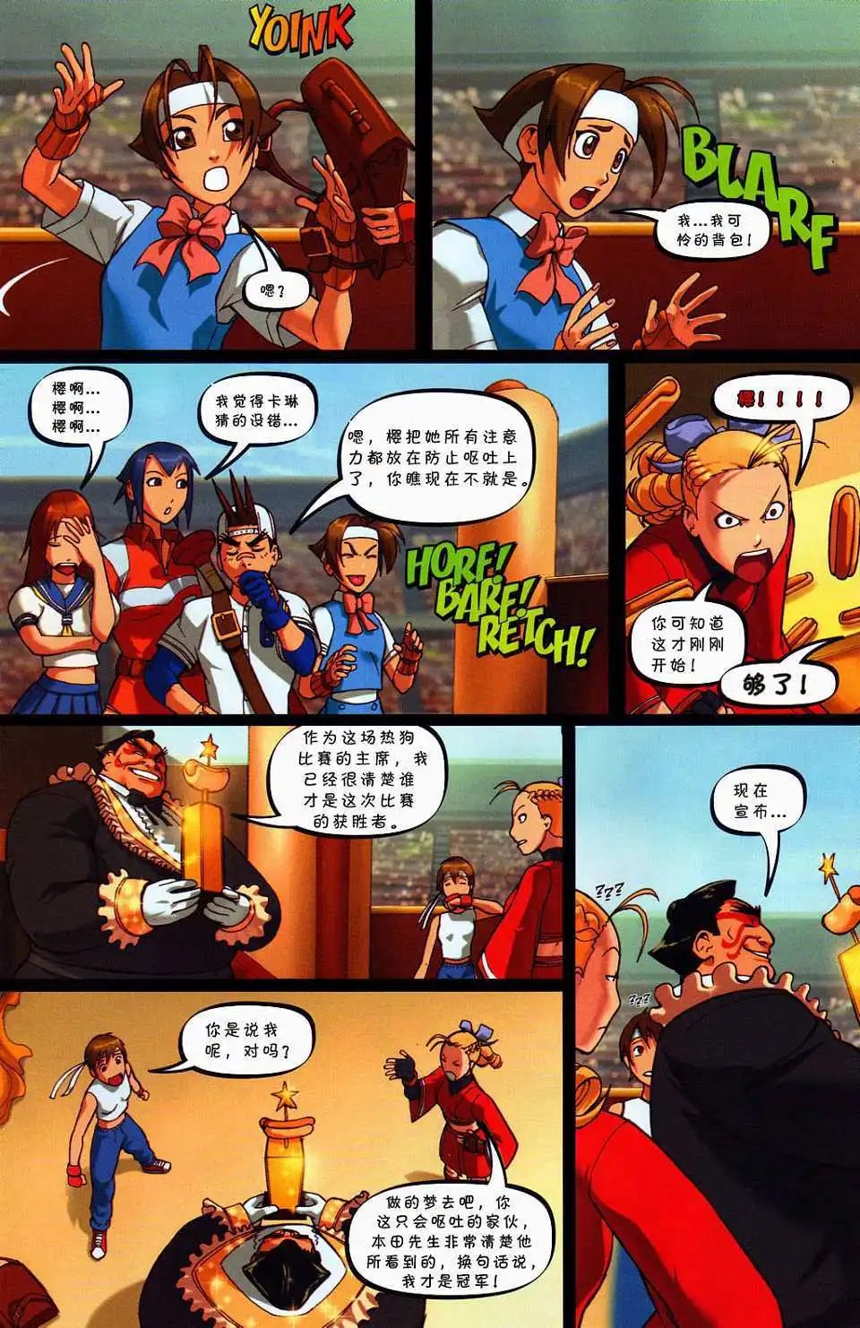 第04卷