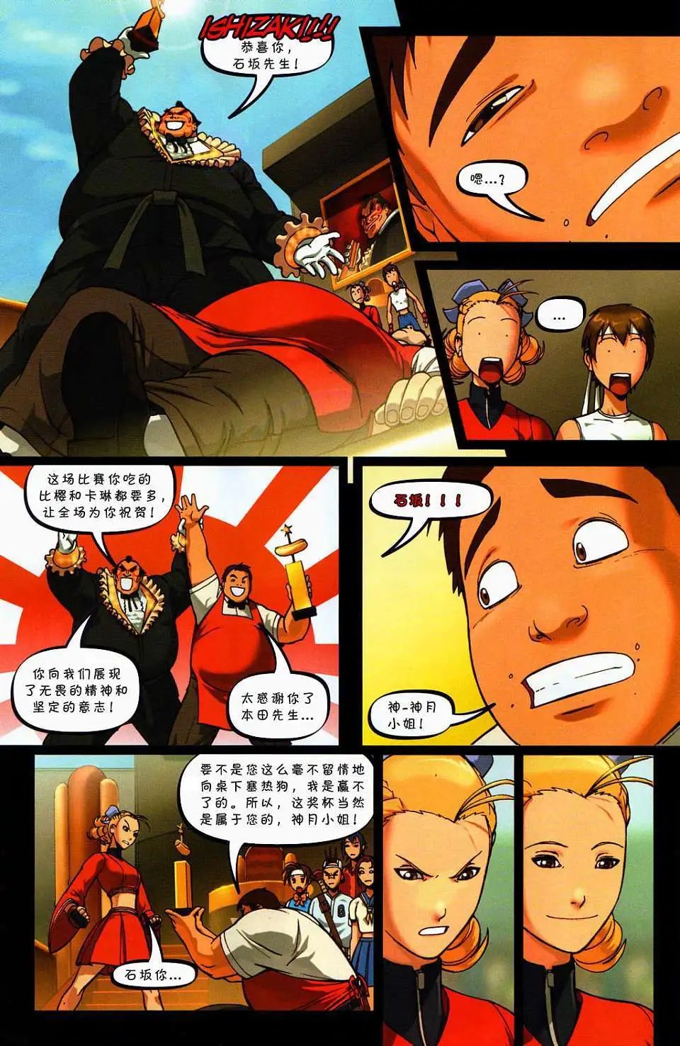 第04卷