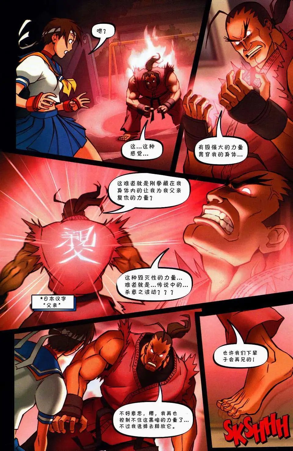 第04卷
