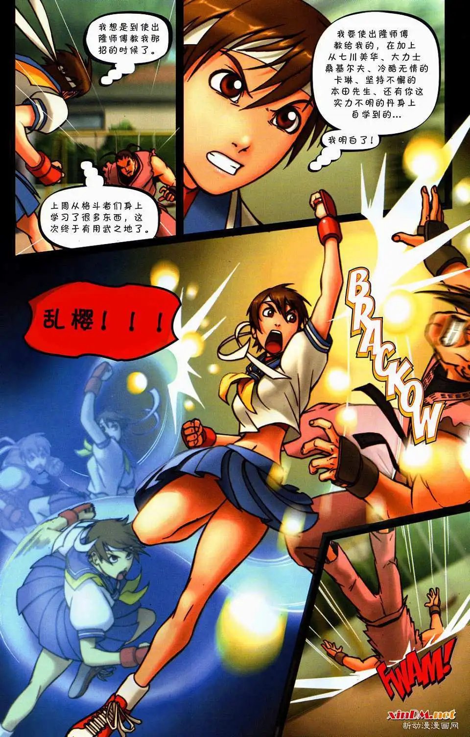 第04卷