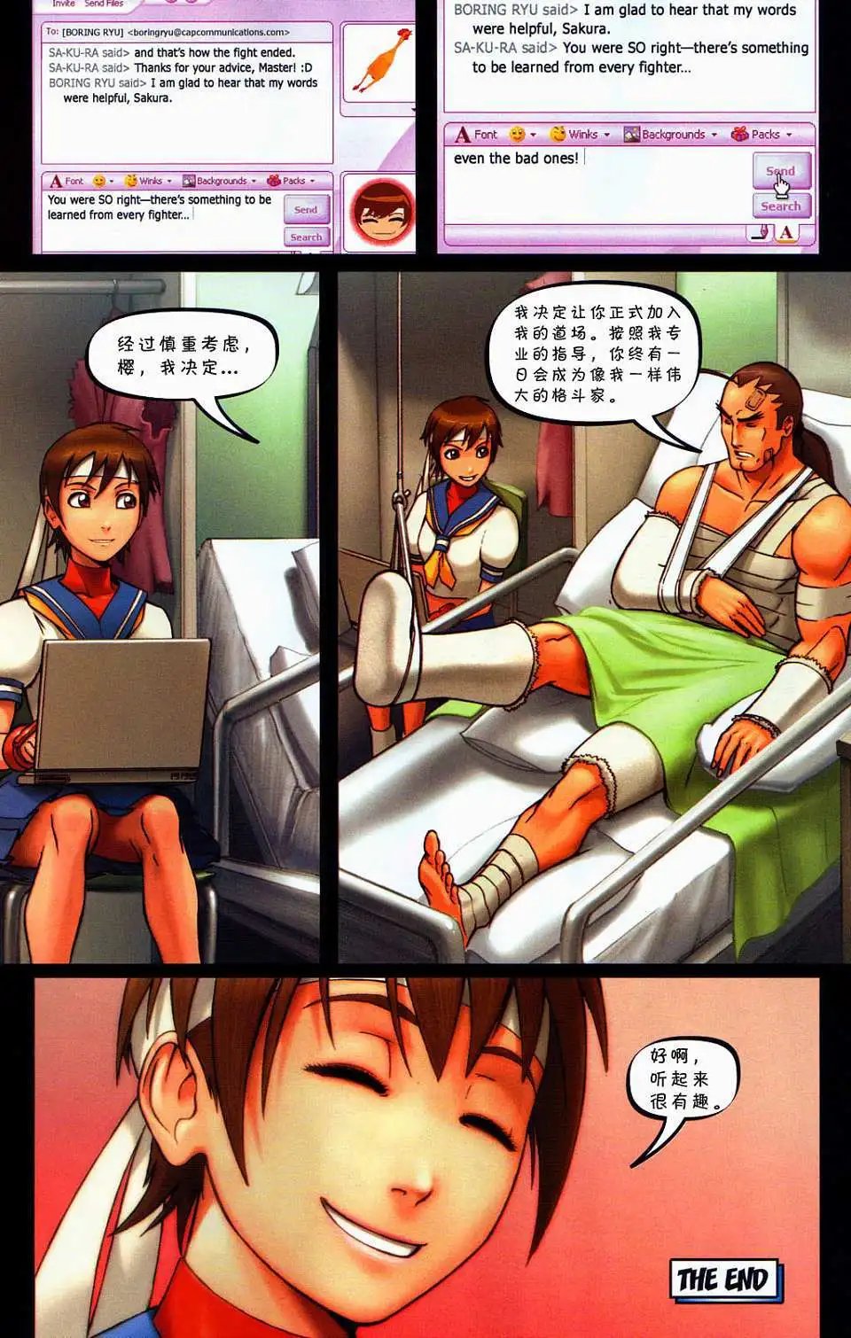 第04卷