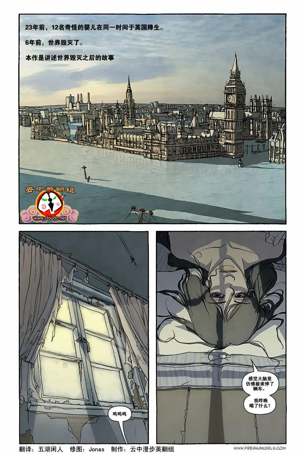 第01卷