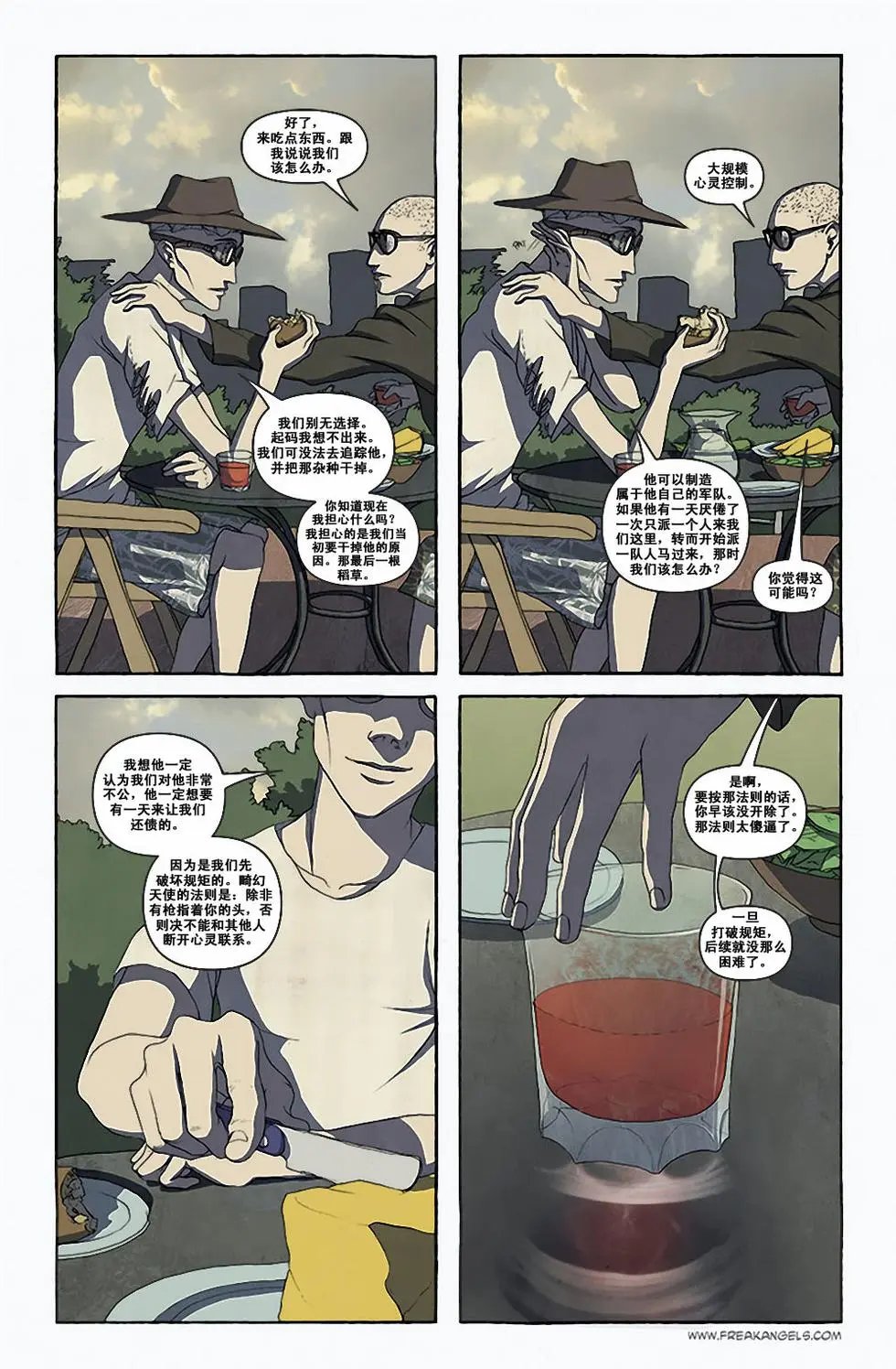 第01卷