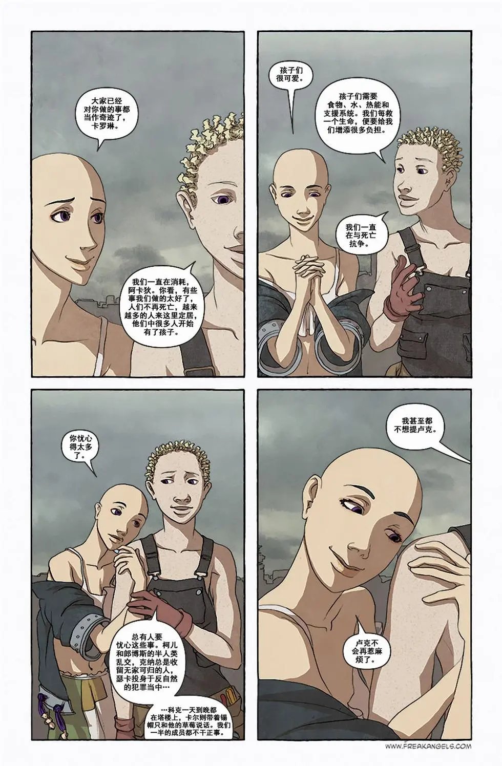 第01卷