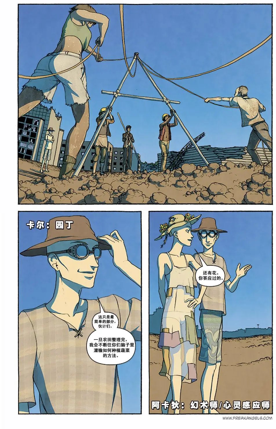 第03卷