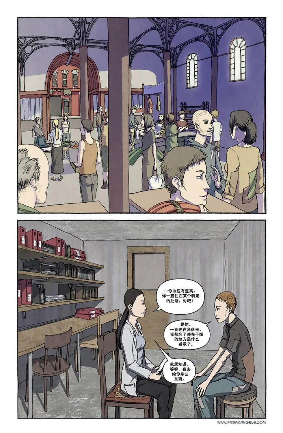 第03卷